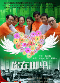 成人看片黄a毛片